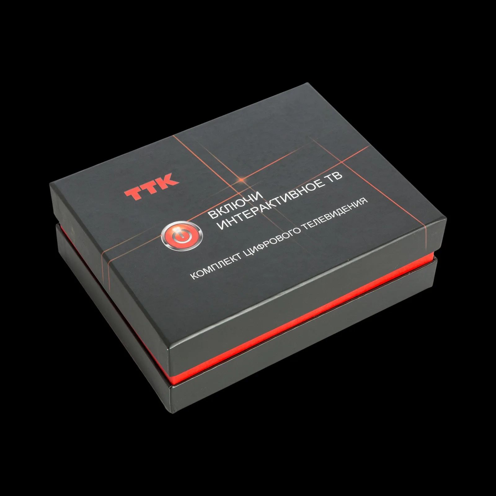 ТТК — Чёрная коробка интерактивное ТВ