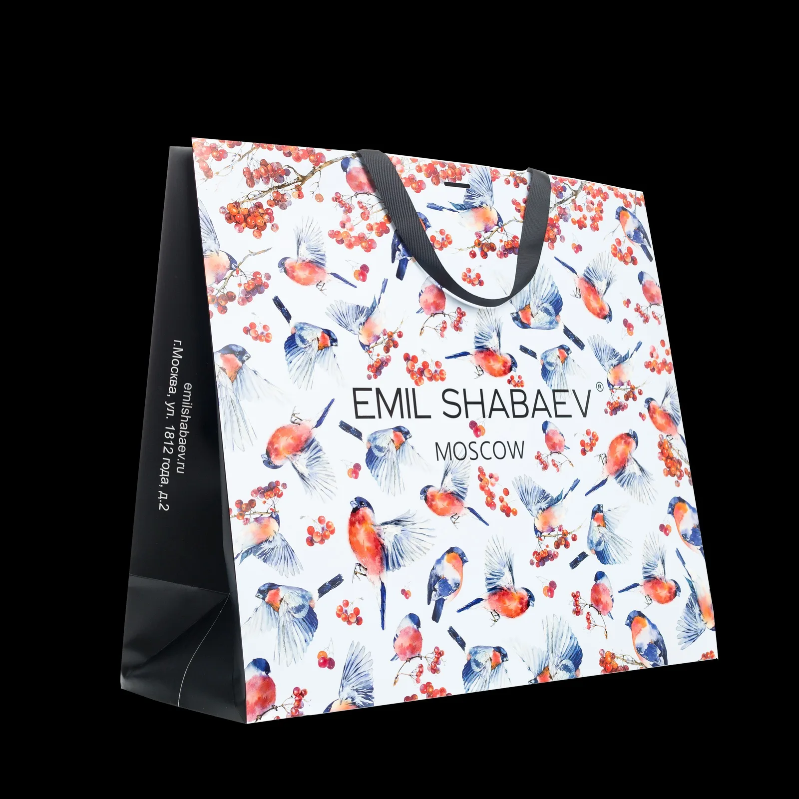 Emil Shabaev — пакет с иллюстрацией птиц